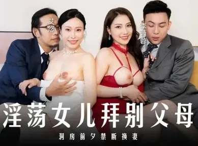 phim sex quân đội,phim sex mỹ cosplay,phim sex đồng tính nam của việt nam Sức hấp dẫn của cô gái trẻ vú bự xinh đẹp